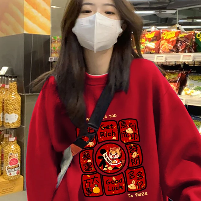 新年红色马年本命年衣服圆领卫衣女新款2026爆款秋冬加绒加厚上衣