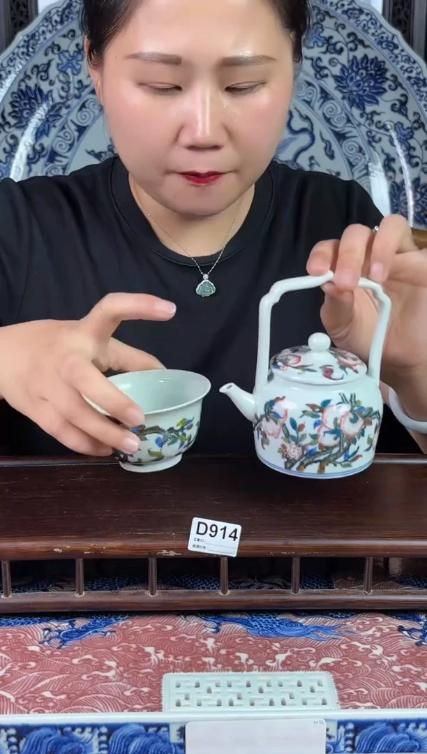 摆件三*景德镇陶瓷仿古摆件D914