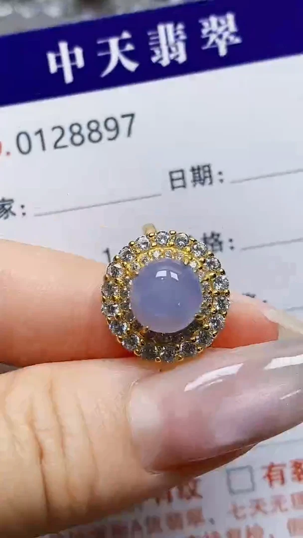 银S925镶嵌戒指翡翠8897