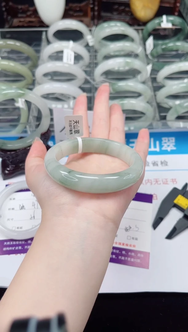 未镶嵌手镯石英质玉46-57/58