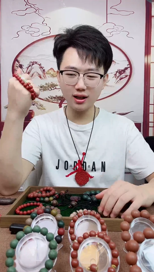 泥塑墨*舒筋活络刮板