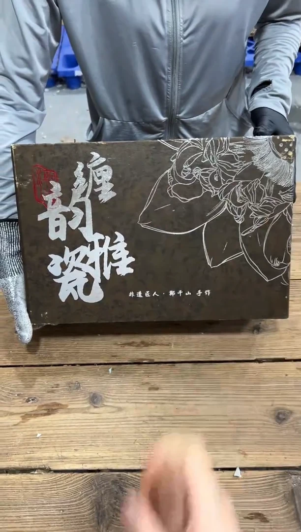 精美茶器便宜卖了