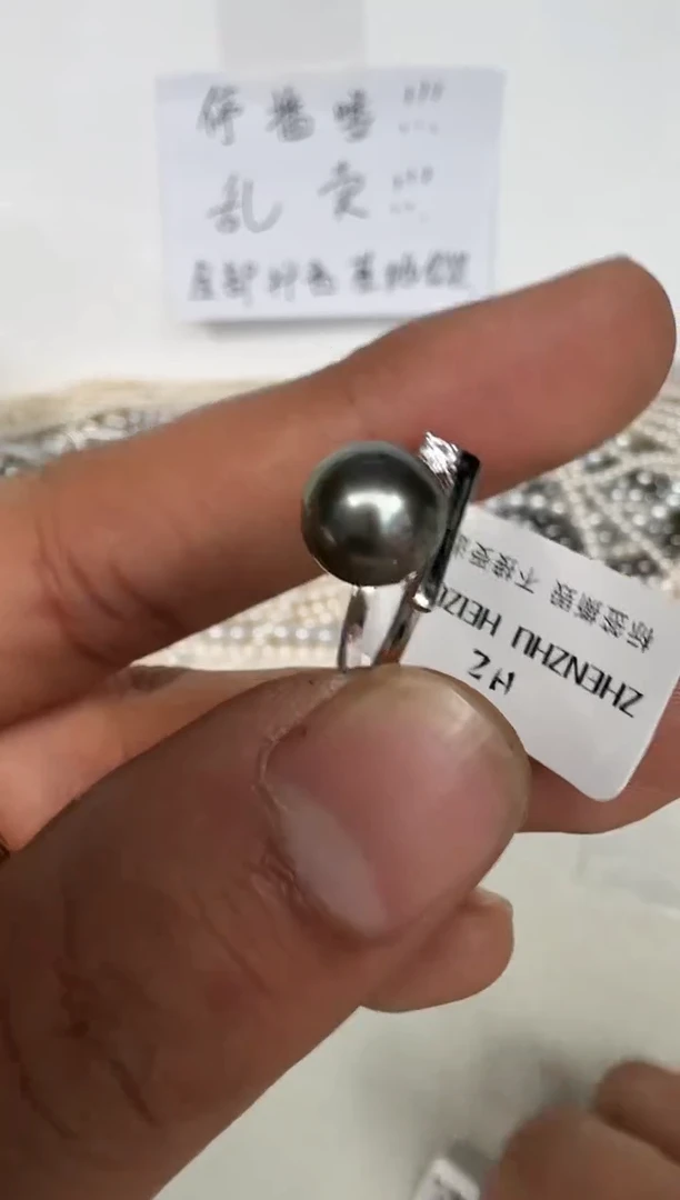 银S925镶嵌戒指海水珍珠戒指