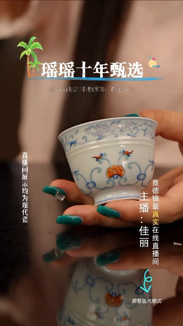 瓷瓷瓷瓷瓷瓷瓷瓷