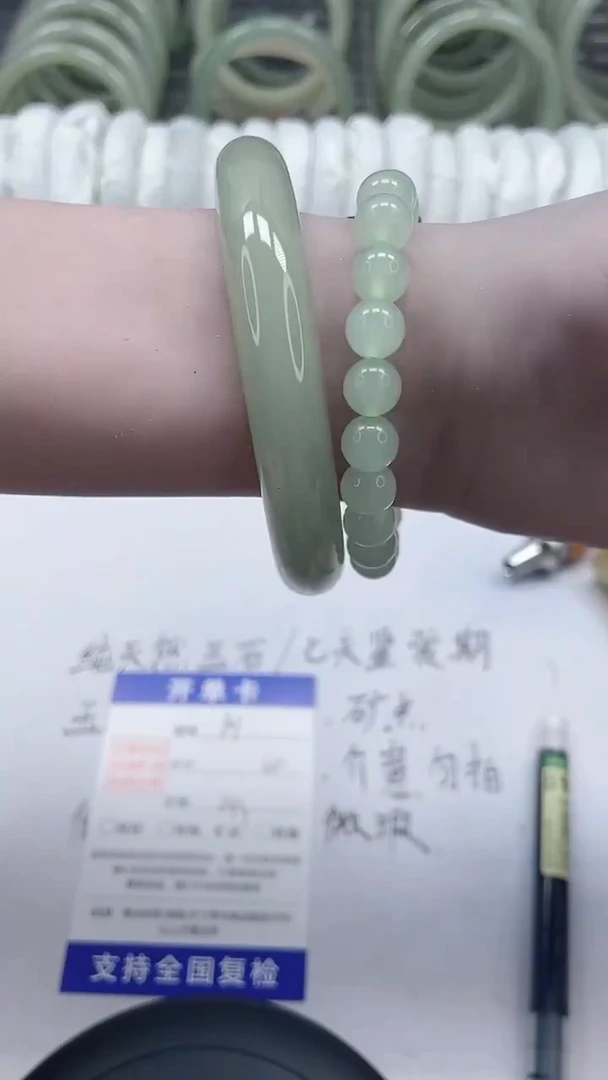 未镶嵌手镯石英质玉101-60/61