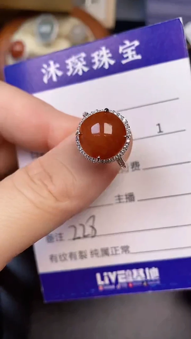 翡翠戒指银S925镶嵌2280