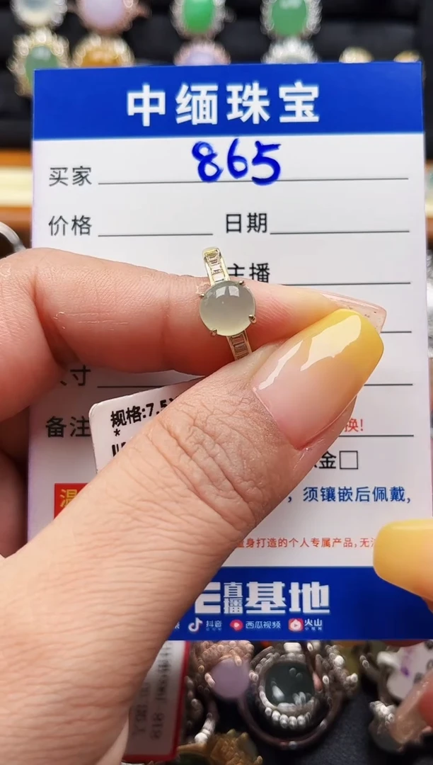 翡翠银S925镶嵌颈饰缅甸天然A货翡翠S925银镶嵌