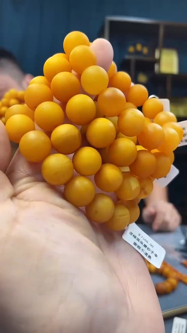 手串琥珀未镶嵌蜜蜡圆珠手串（多样性发其一）