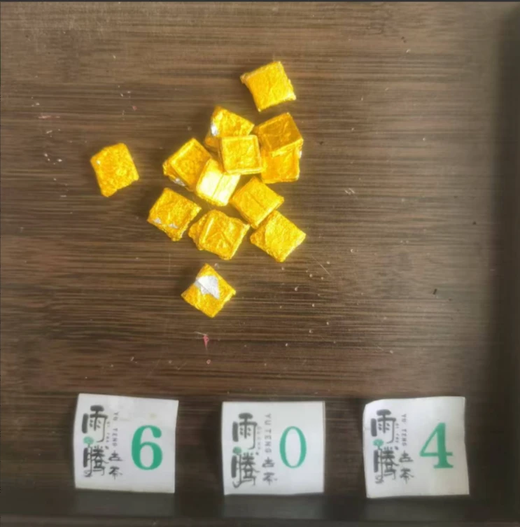 雨腾核心班  约D YW亲Z”1号"茶膏100g/袋 熟茶膏