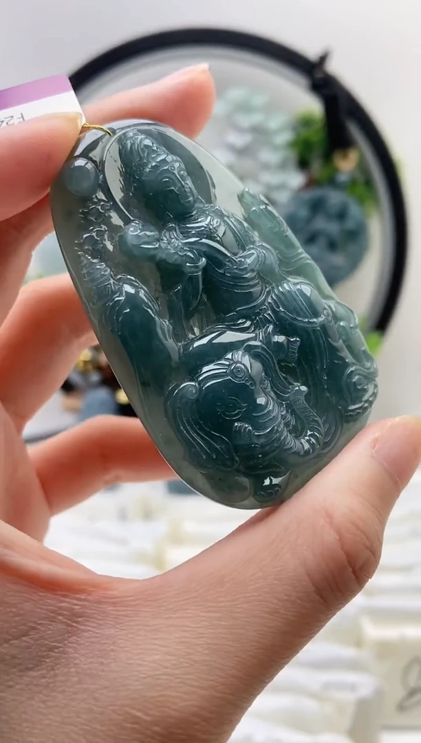 翡翠未镶嵌颈饰普贤