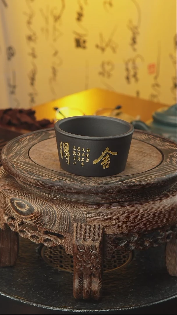茶壶紫砂紫砂杯茶周边