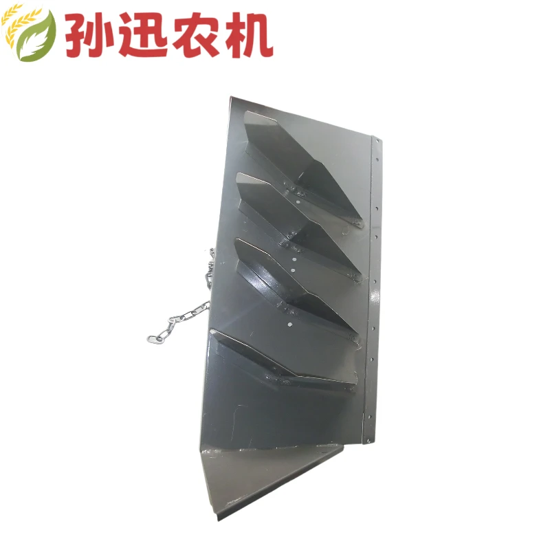 粉碎机散草器（锐龙688）配4个叶片