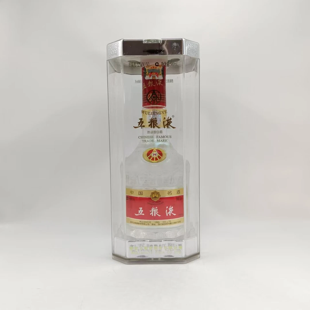 2005年五粮液52度500ml - M2XKW001328