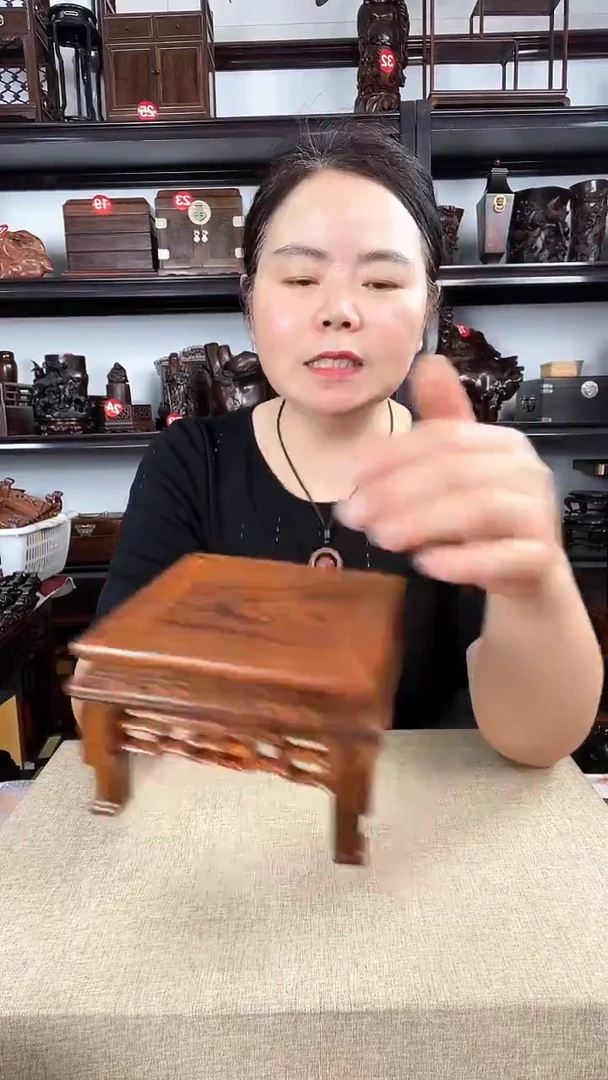 木2968老李红木工艺品