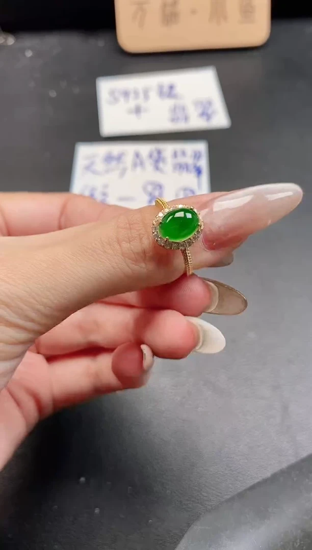 银S925镶嵌戒指翡翠51511