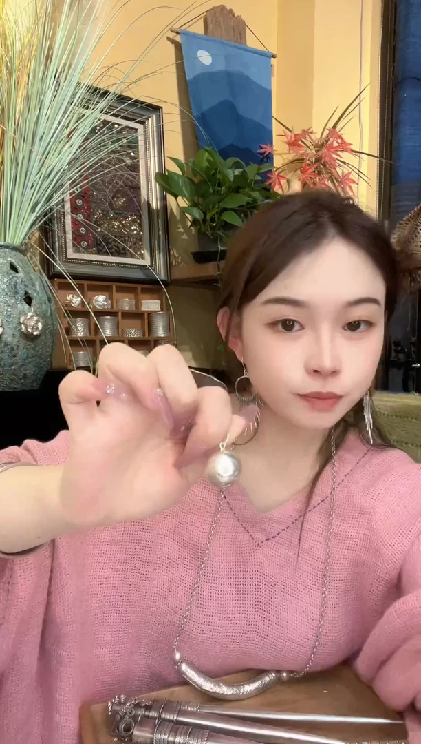 无925银用****9吊坠