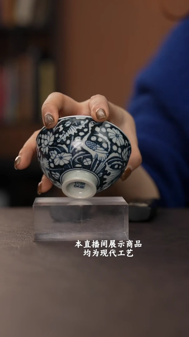 杯古蓝堂之精美茶器