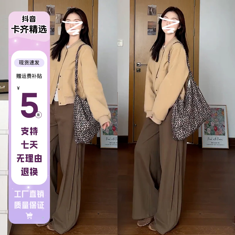 KQ5640宽松休闲气质夹克上衣潮设计感毛呢棒球服短款外套秋季