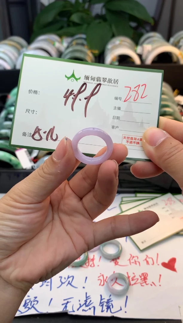 未镶嵌手镯翡翠凌*毛货需精细抛光+多样性拍1发1