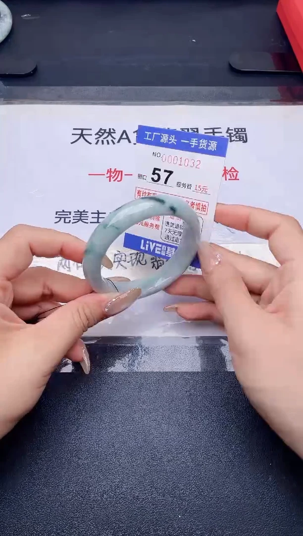 未镶嵌手镯翡翠翡翠手镯未镶嵌