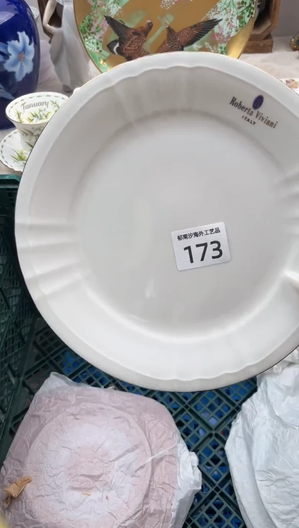 鄢*涛H          173