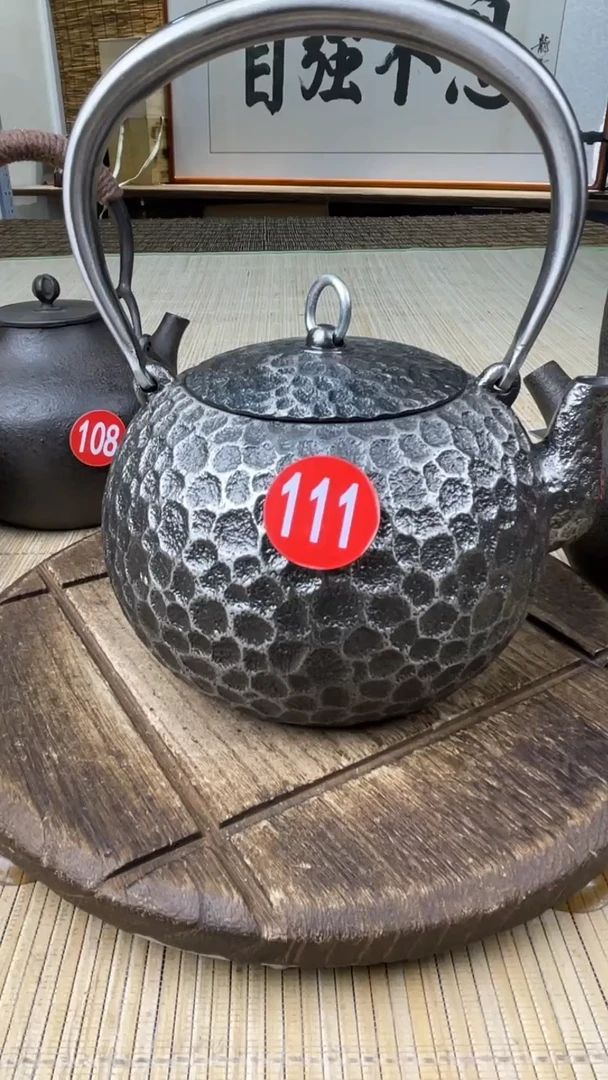 M***U壶壶壶壶壶壶壶壶壶壶    号