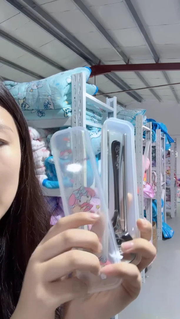 美乐蒂餐具三件套