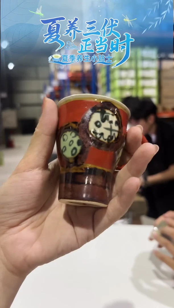 瓷錆丸紋・； ミニマグカップ