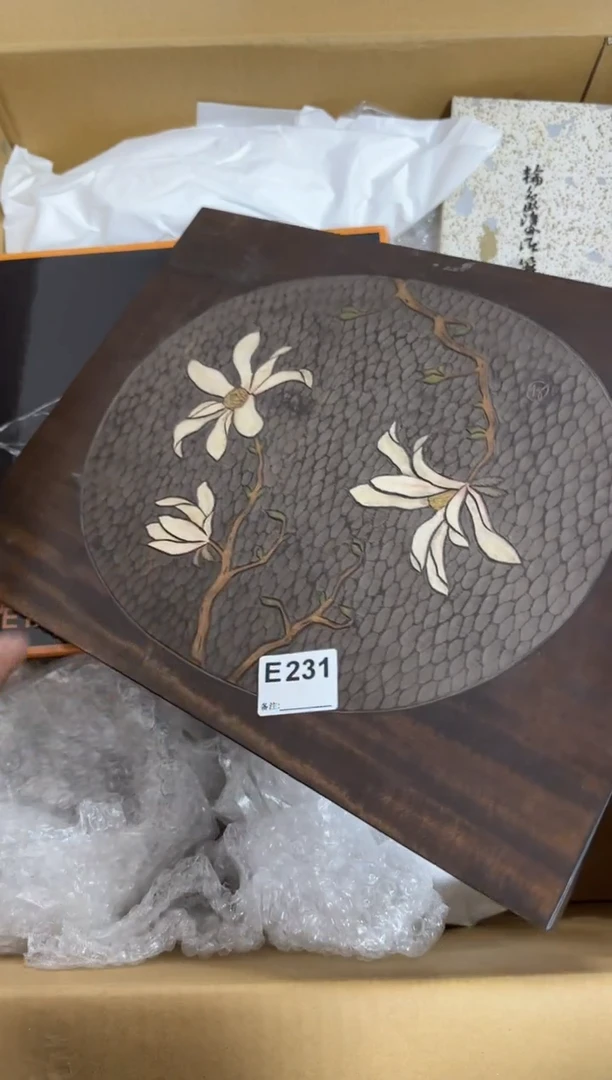 瓷片231单品单价 谨慎参拍