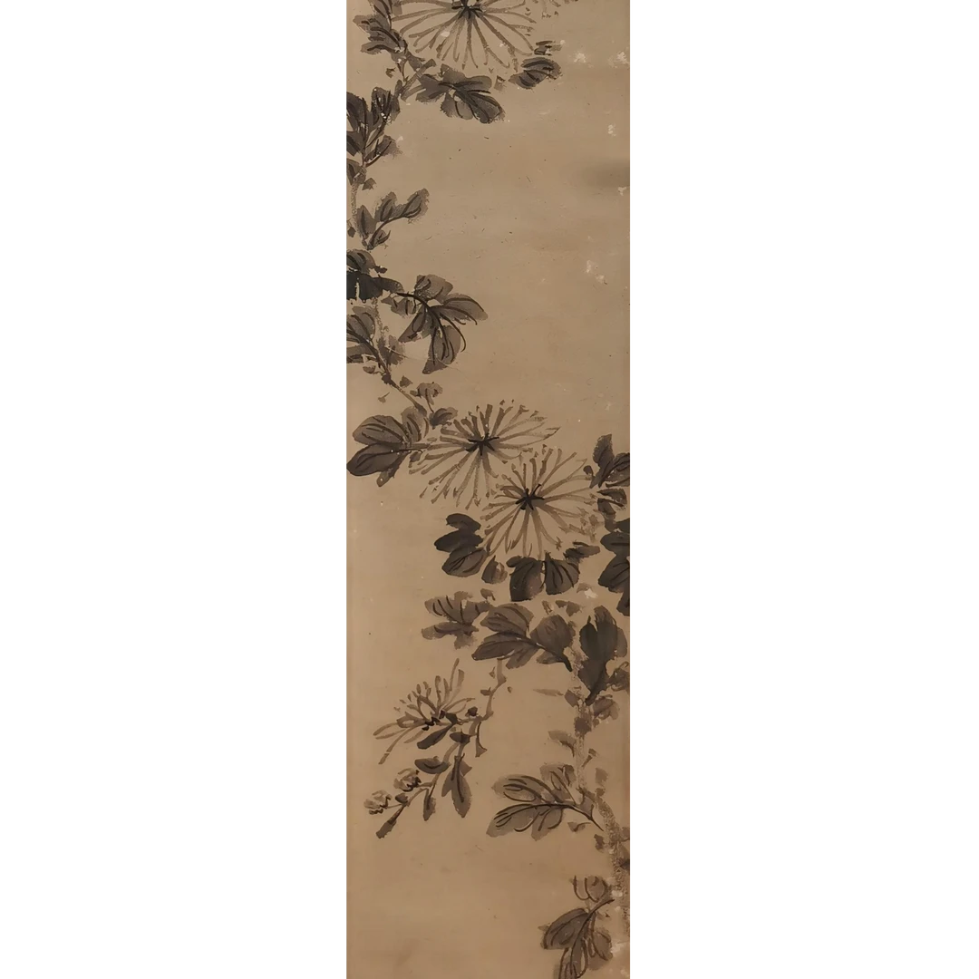 【辽拍】V240521-2-39《花卉》（1平尺) 纸本镜片  zw111