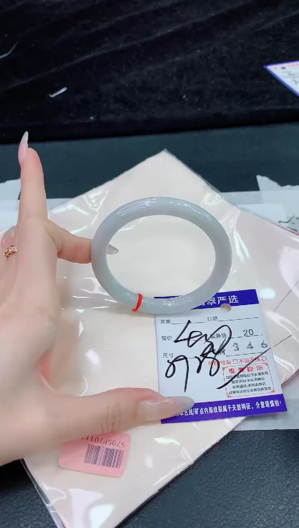 未镶嵌手镯翡翠11