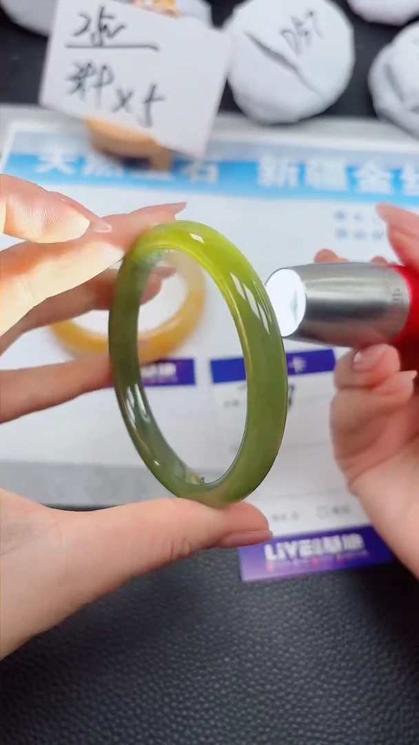 【闪购商品】和田玉手镯未镶嵌373