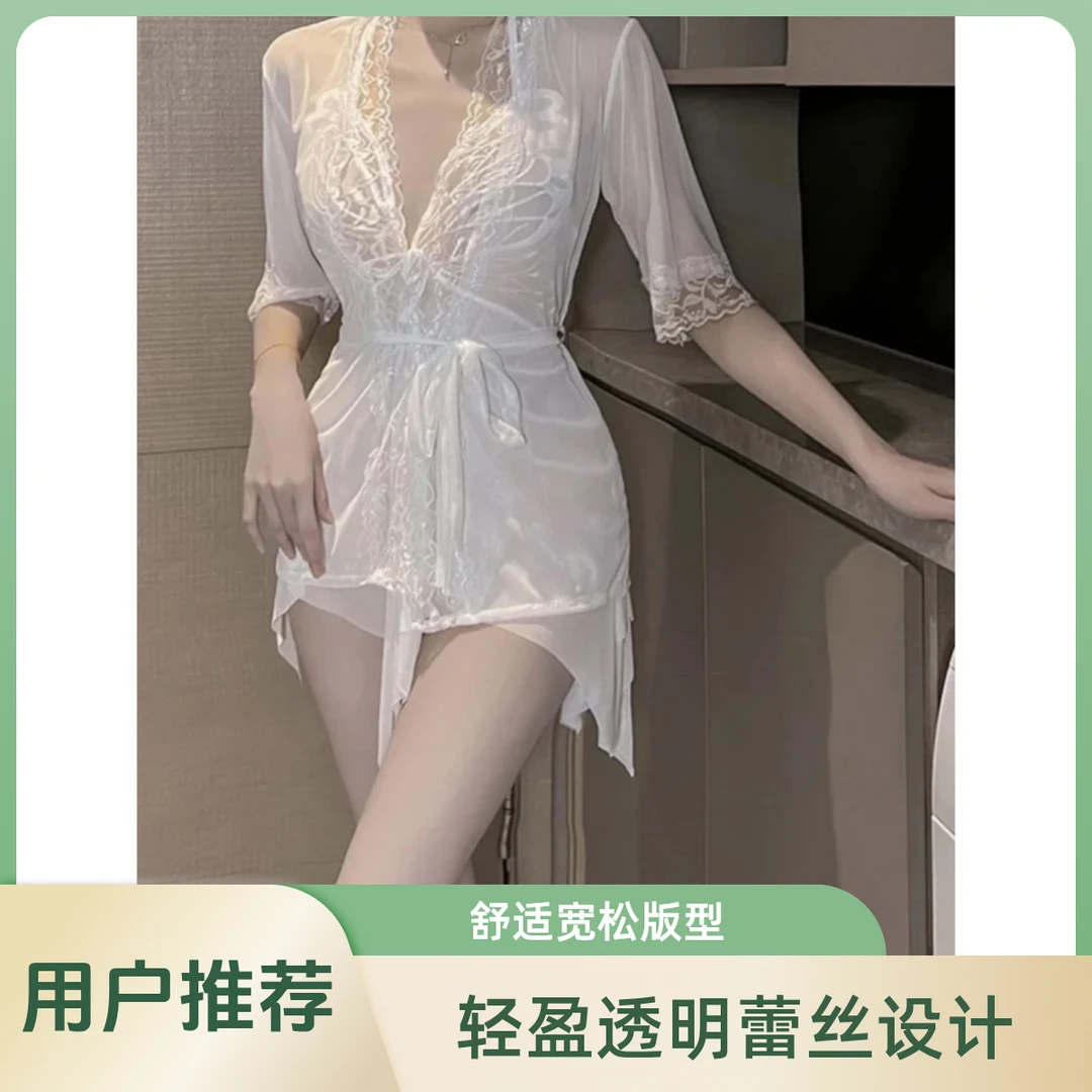 【蝴蝶香肩】冰丝露背蝴蝶结吊带气质显瘦睡衣网红