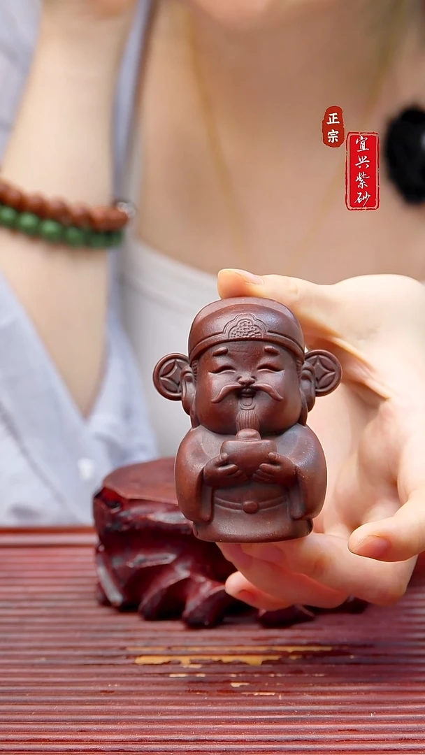 紫砂茶宠宜兴原矿紫砂茶宠摆件