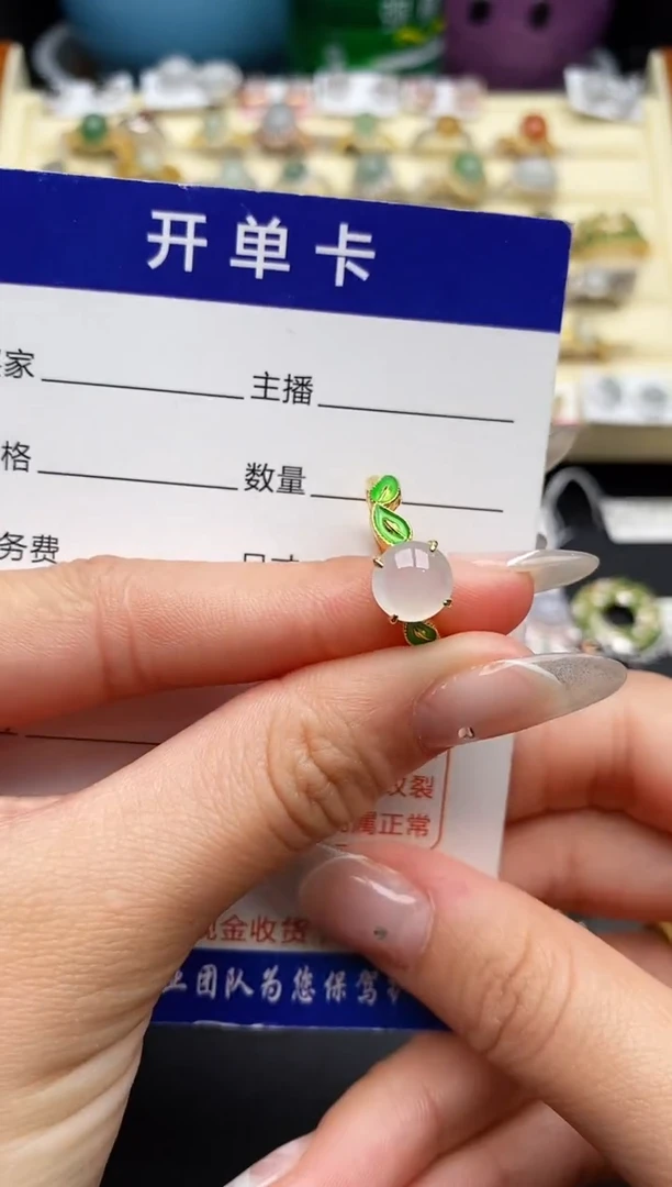 【闪购商品】翡翠戒指银S925镶嵌555555555+4
