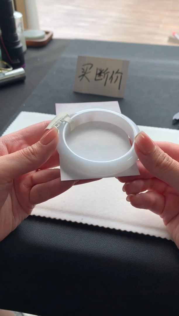 翡翠手镯未镶嵌54.4正圈买断A8155