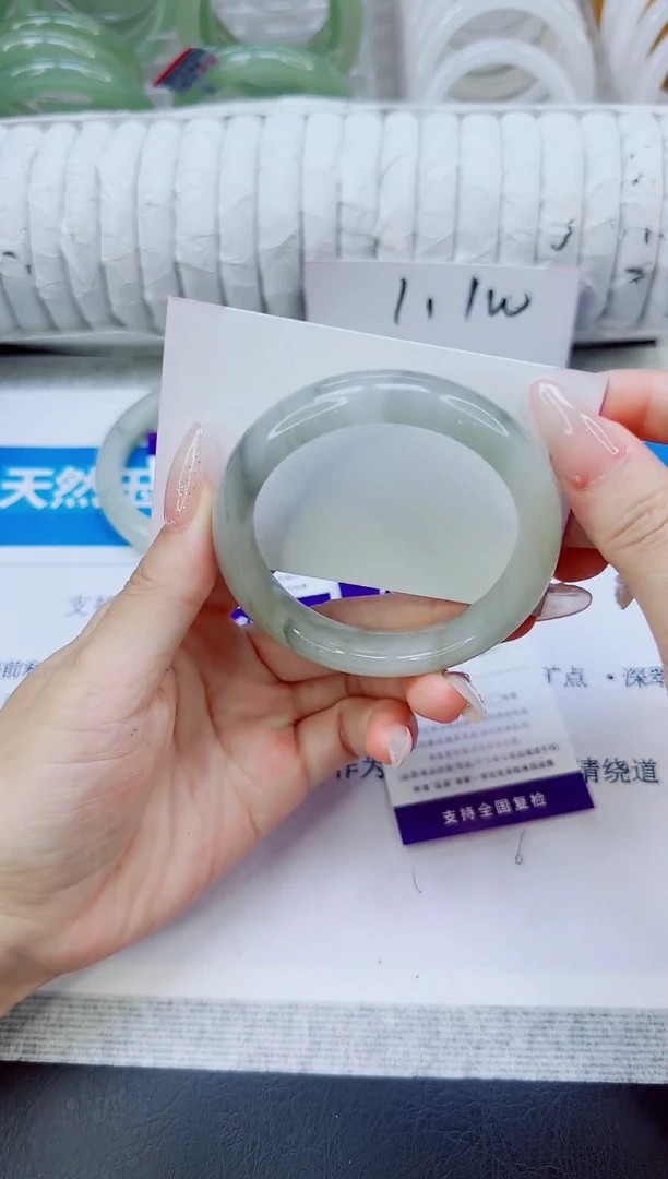 未镶嵌手镯石英质玉125/55