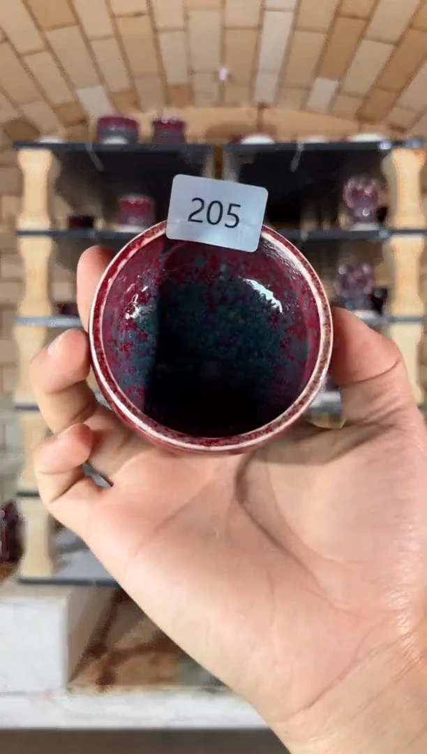 杯精品窑变钧瓷茶器