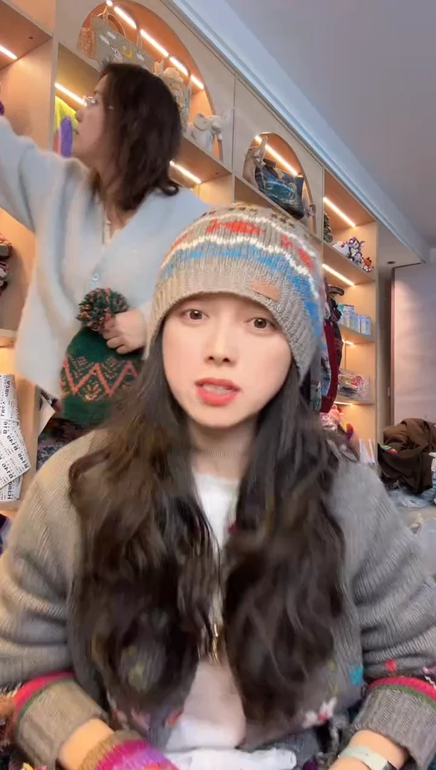 纯棉美利奴灰色年年有鱼冷帽