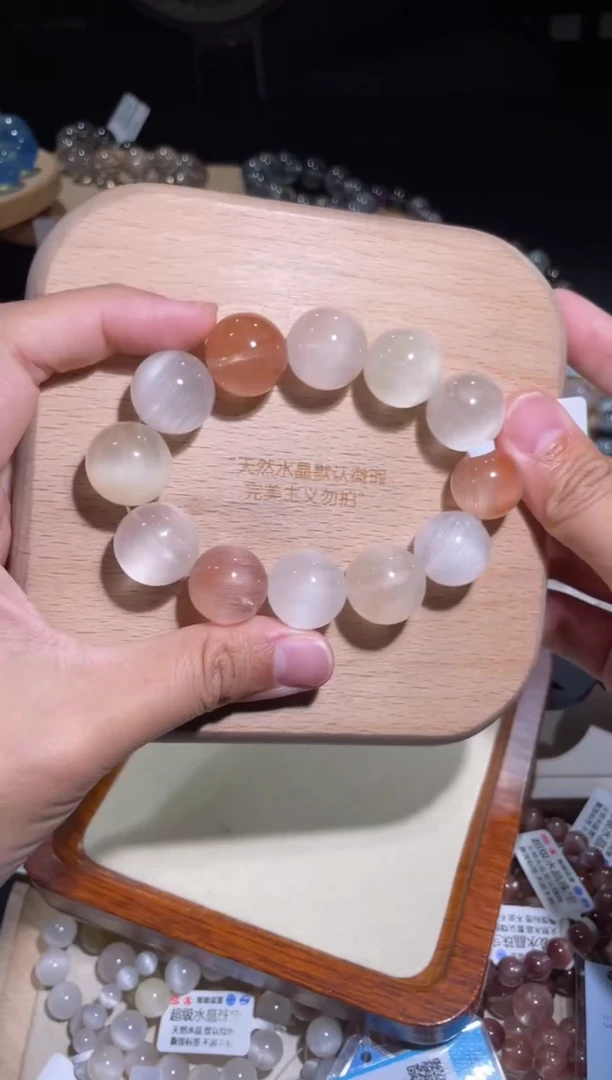 水晶手链未镶嵌41号多样性发一 BB 17+