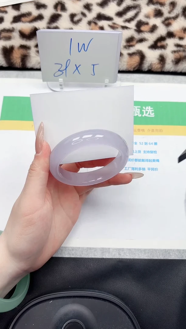 【闪购商品】石英质玉手镯未镶嵌87-56