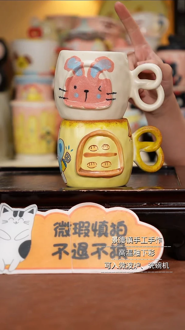 摆件陶景德镇一休瓷屋手作微瑕