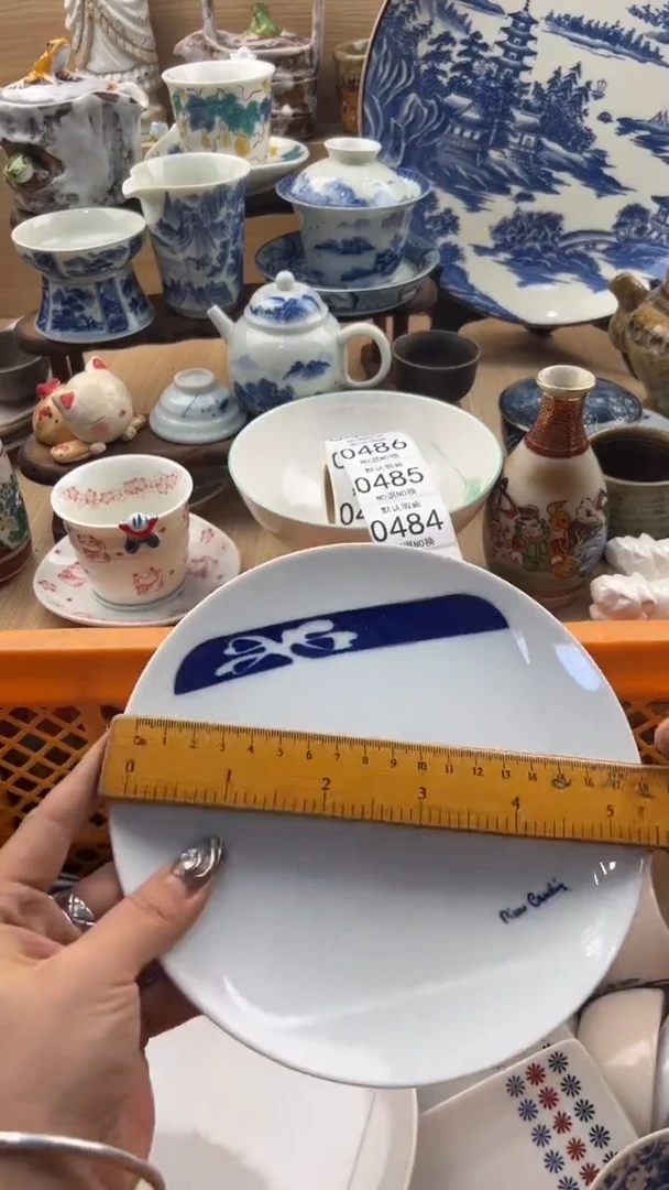 480默认微瑕，满20元包邮