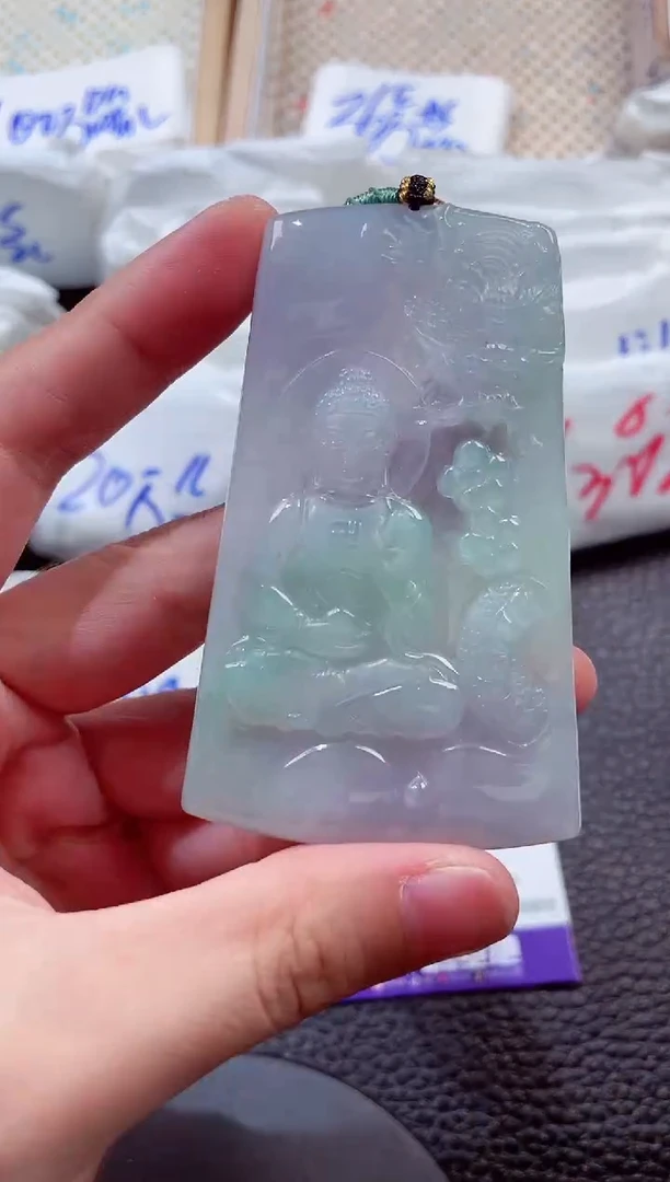 颈饰未镶嵌翡翠00001847御龙阿弥
