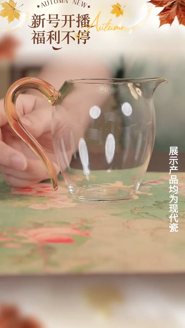 玻璃公道11111111111