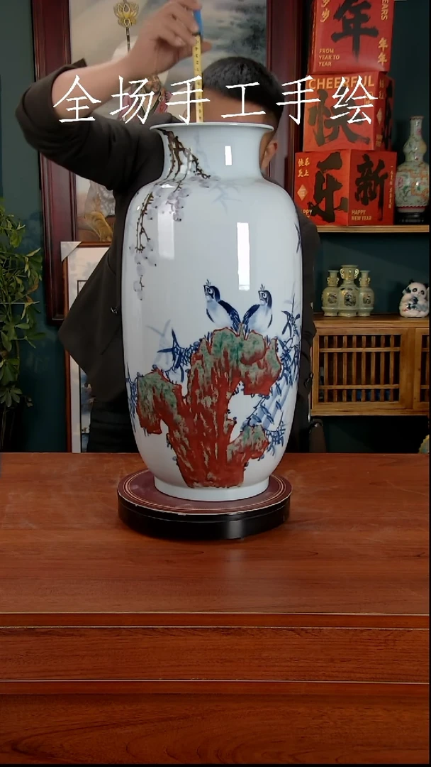 【闪购商品】摆件景德镇高端陶瓷摆件瓶1