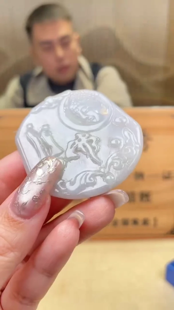 【闪购商品】定制翡翠未镶嵌      *15