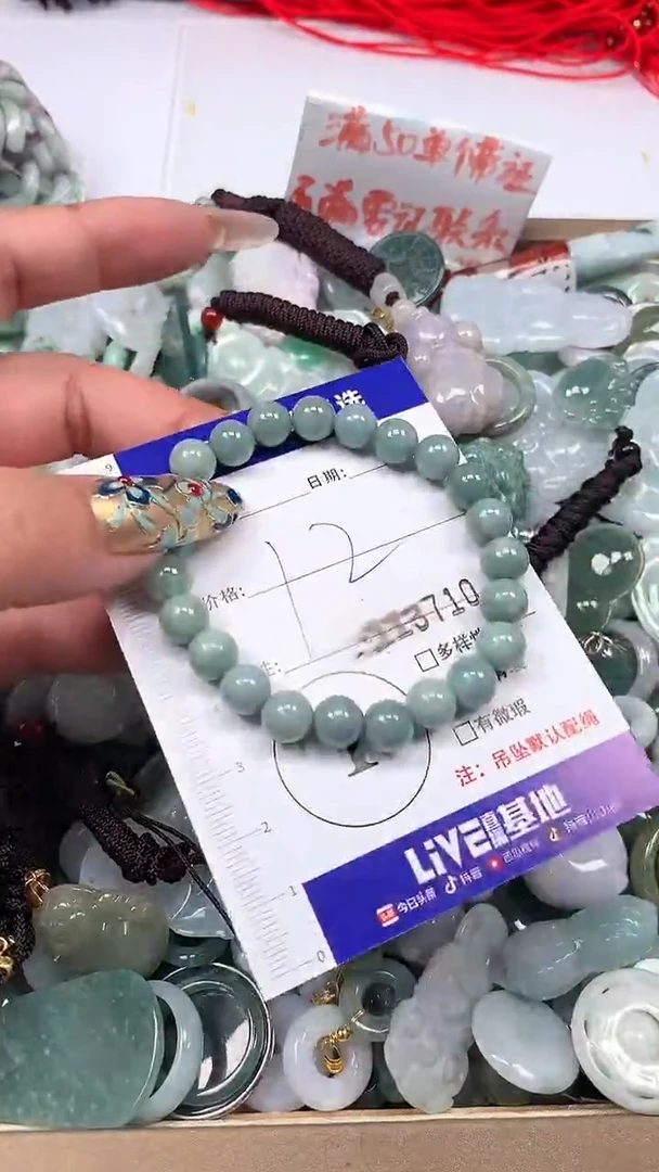 吊坠(不含链)未镶嵌翡翠12