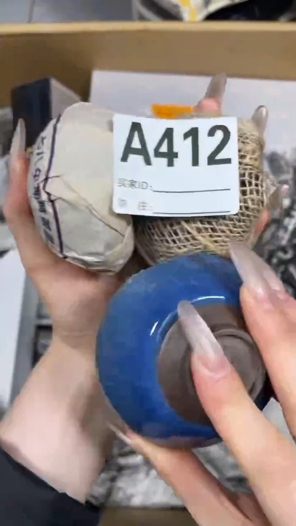 几****程瓷片瓷片瓷片瓷片