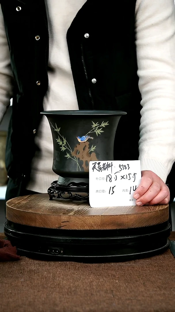 【闪购商品】紫砂花盆5383+s宜兴紫砂花盆